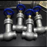 不銹鋼波紋管截止閥 氫氣